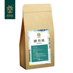 中福合和肆月桂 500g