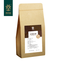 中福合和巖骨紅袍 500g