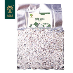 中福合和白毫茉莉 500g	