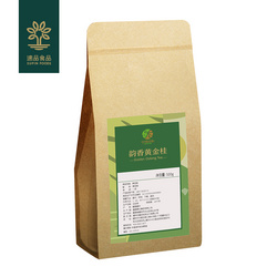 中福合和韵香黄金桂 500g