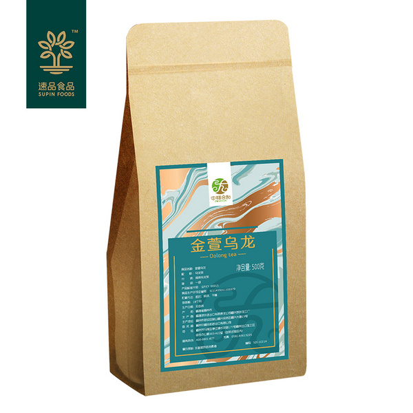 中福合和金萱乌龙茶500g