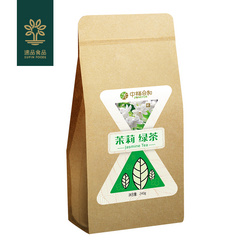 中福合和茉莉绿茶240g