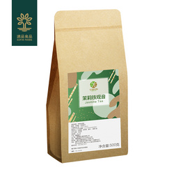 中福合和茉莉铁观音 500g