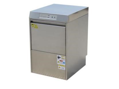 柜式洗杯機-CSG40C