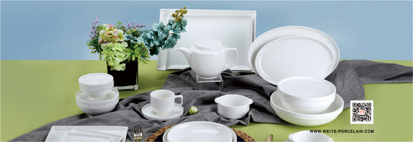 伟业陶瓷有限公司