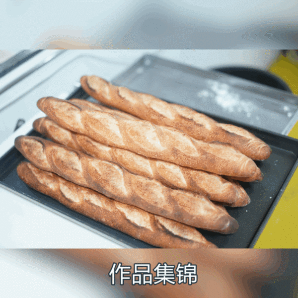 新鲜出炉！刚刚，第八届世界面包大赛中国区重庆站结果揭晓！