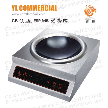 YLC佑隆商用电磁炉中式炒炉C5101-SW