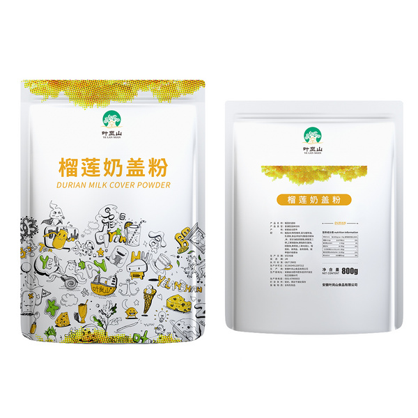 榴莲奶盖粉