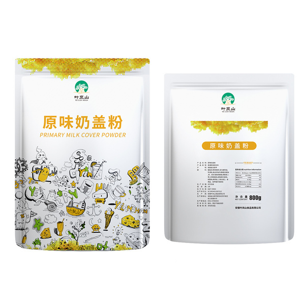 原味奶盖粉