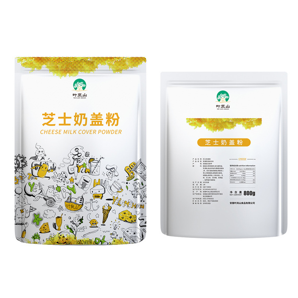 芝士奶盖粉