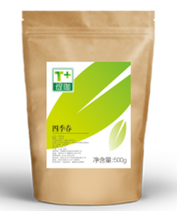 茶葉