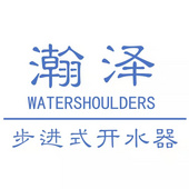 瀚泽