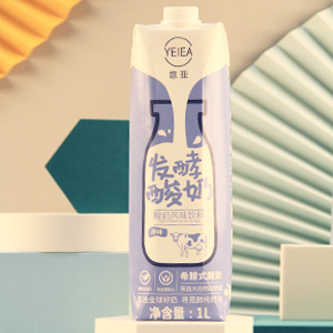 原味酸奶