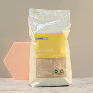 港式奶茶