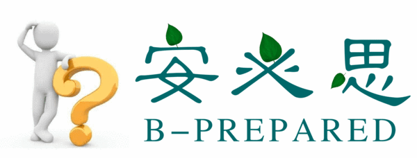 安必思环保科技（北京）有限公司