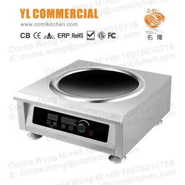 YLC佑隆商用电磁炉中式炒炉C5102-BKW