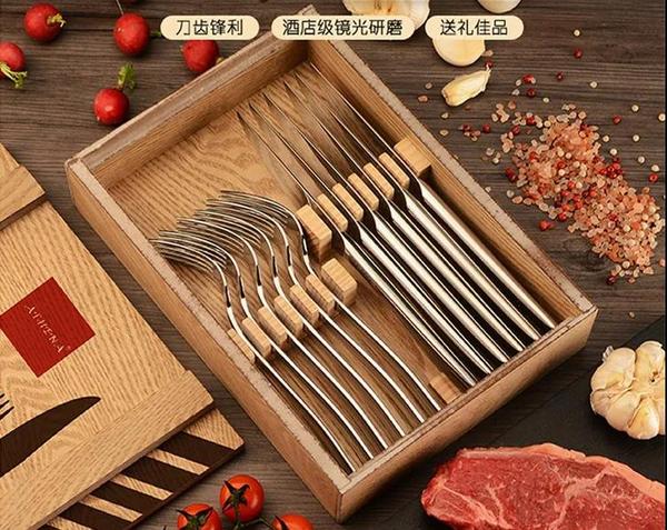 觥籌交錯，餐桌上的精致風(fēng)景等你來賞