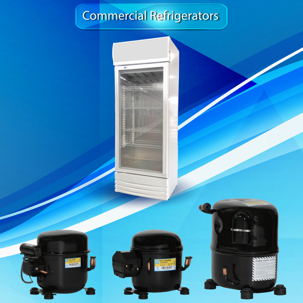 商用冷柜制冷压缩机