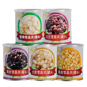 奕方谷物爆爆珠系列（雪晶灵）