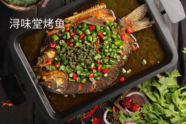 潯味堂烤魚(yú)