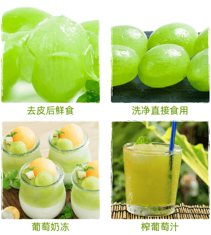 漲姿勢(shì) | 暑氣連連怎么破？吃對(duì)這幾種水果，養(yǎng)身又養(yǎng)心