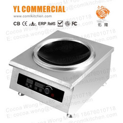 YLC佑隆商用电磁炉中式炒炉C5104-BKW