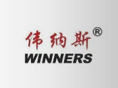 營業(yè)執(zhí)照