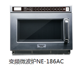 變頻微波爐