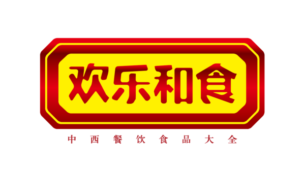 北京市欢乐和食食品有限公司