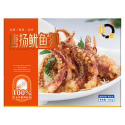 勝麥唐揚(yáng)魷魚(yú)須