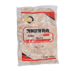 勝麥腌制漢堡腿肉