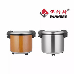 保溫飯鍋