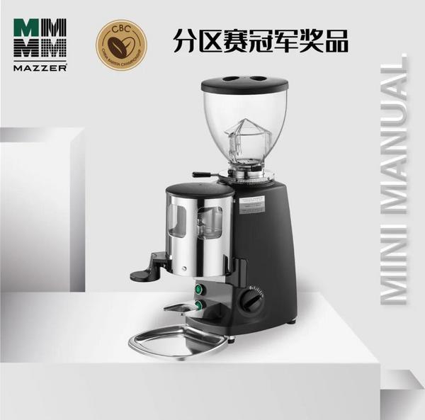 站在鄙視鏈頂端的世界咖啡師大賽來(lái)了！