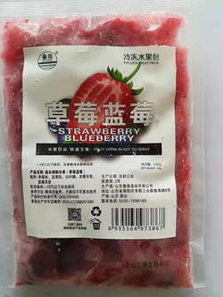速冻调制水果（草莓蓝莓）