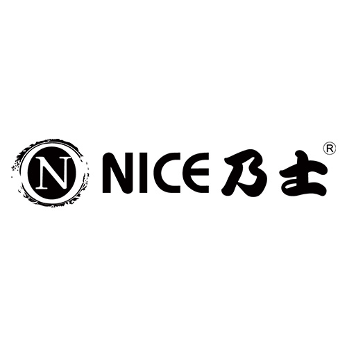 乃士