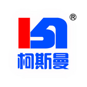 厦门柯斯曼机械设备有限公司