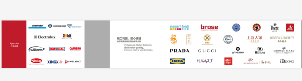 上海星剑实业有限公司