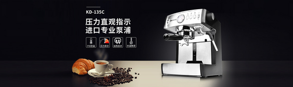 惠家电器有限公司