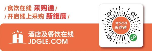 Hotelex成都展明日开幕！这份观展攻略请收好~