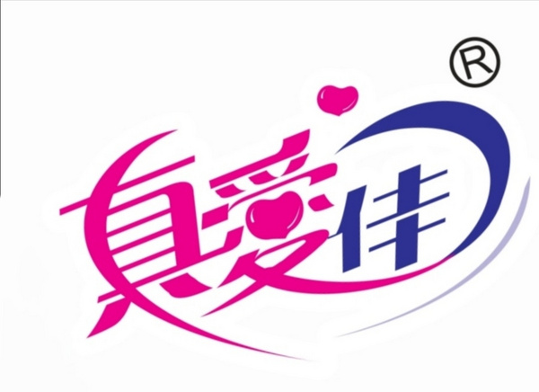 天津洁华纸制品有限公司