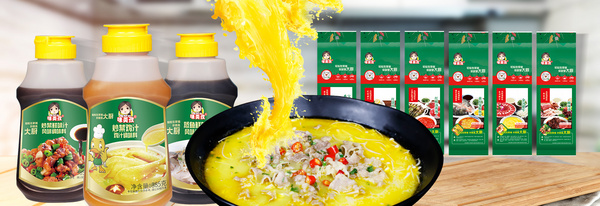 昆山味美滋食品有限公司