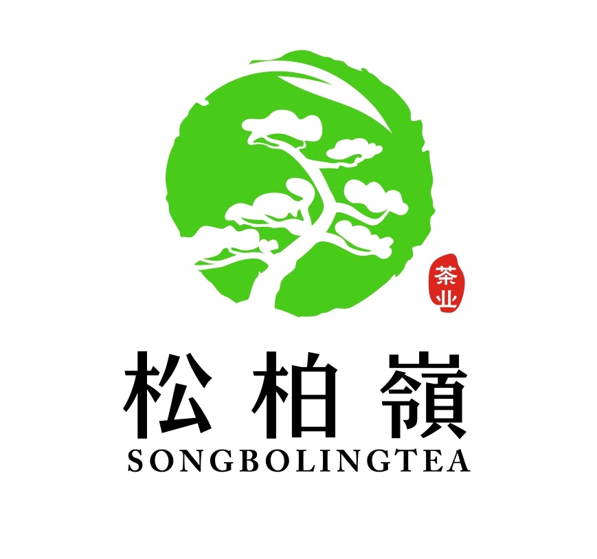 江苏松柏岭茶业有限公司