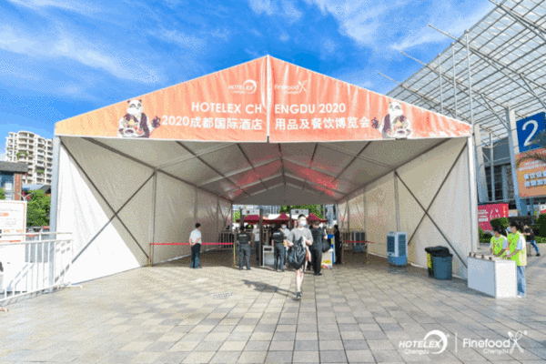 苦等349天！Hotelex2020首秀强势登陆成都，终于等到你!