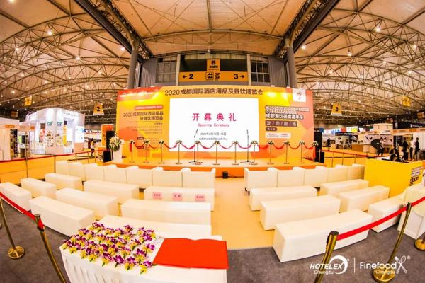苦等349天！Hotelex2020首秀强势登陆成都，终于等到你!