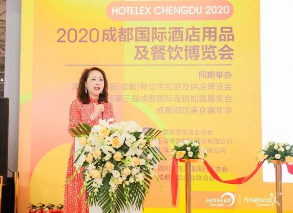 苦等349天！Hotelex2020首秀强势登陆成都，终于等到你!