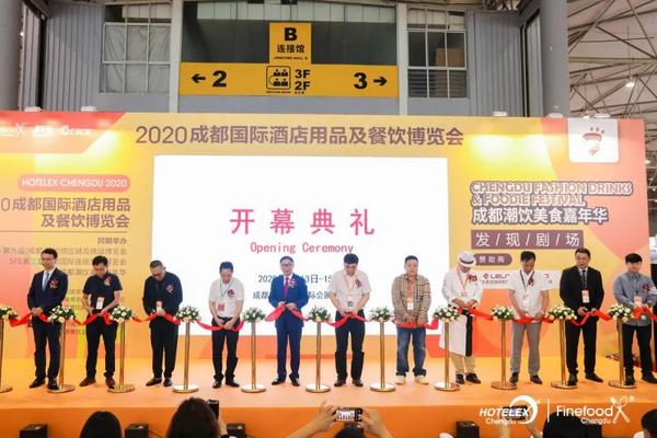 苦等349天！Hotelex2020首秀强势登陆成都，终于等到你!