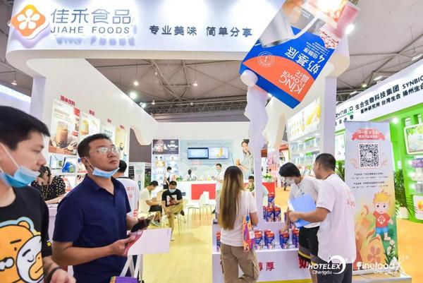苦等349天！Hotelex2020首秀强势登陆成都，终于等到你!