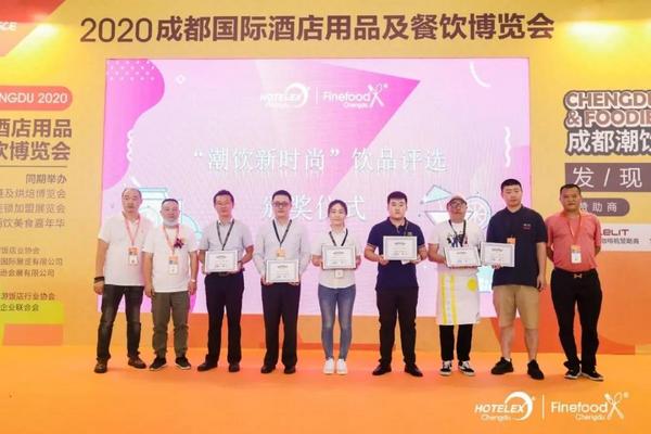 苦等349天！Hotelex2020首秀强势登陆成都，终于等到你!