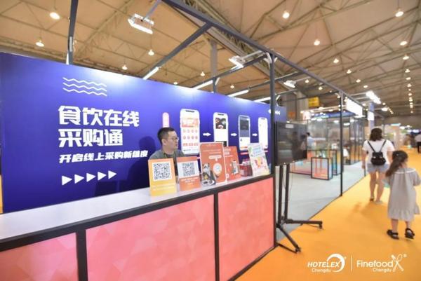 苦等349天！Hotelex2020首秀强势登陆成都，终于等到你!