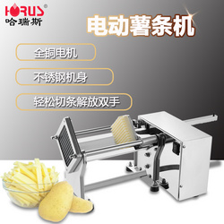 電動(dòng)薯?xiàng)l機(jī)